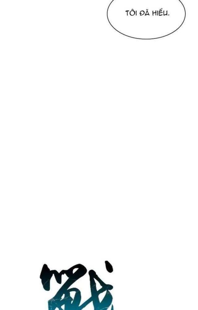 Hồi Ức Của Chiến Thần Chapter 112 - Trang 2