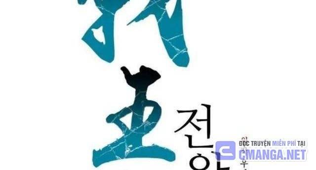 Hồi Ức Của Chiến Thần Chapter 112 - Trang 2