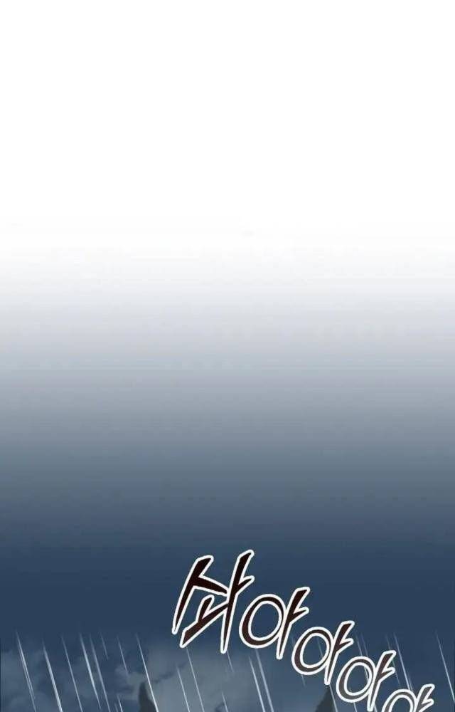 Hồi Ức Của Chiến Thần Chapter 113 - Trang 2