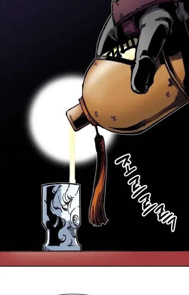 Hồi Ức Của Chiến Thần Chapter 113 - Trang 2