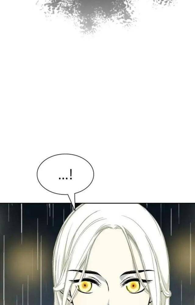 Hồi Ức Của Chiến Thần Chapter 114 - Trang 2