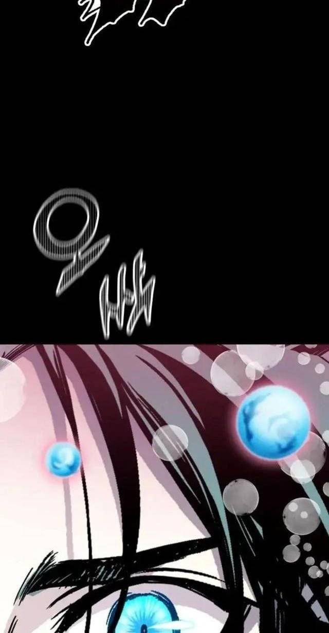 Hồi Ức Của Chiến Thần Chapter 114 - Trang 2