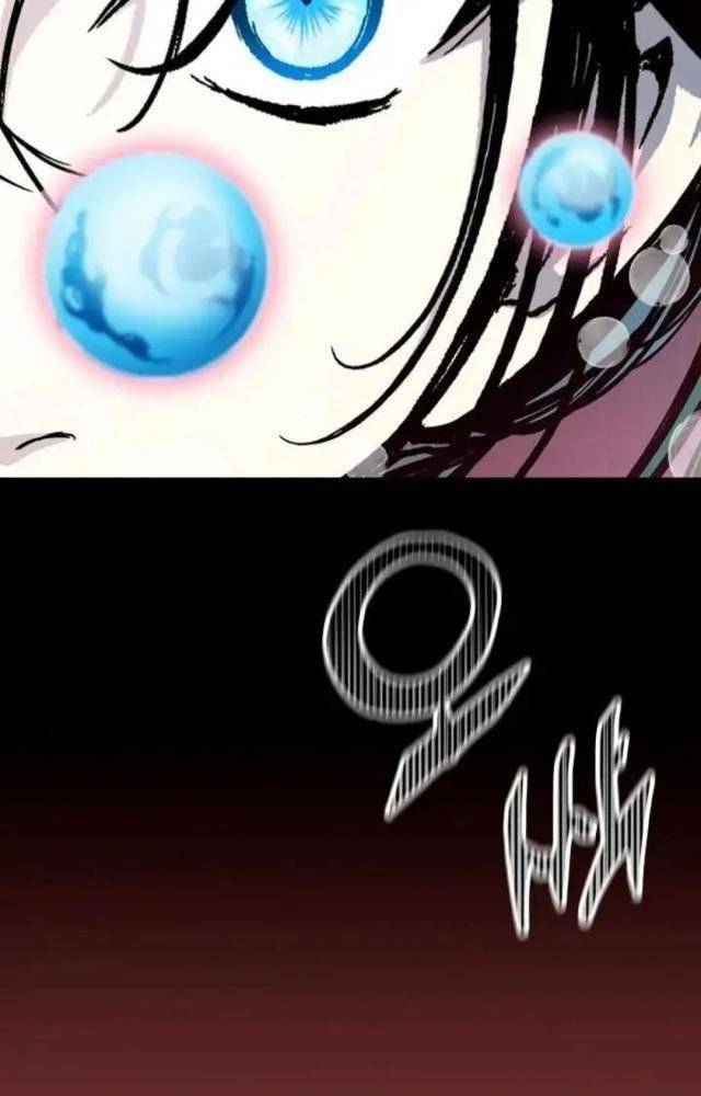 Hồi Ức Của Chiến Thần Chapter 114 - Trang 2