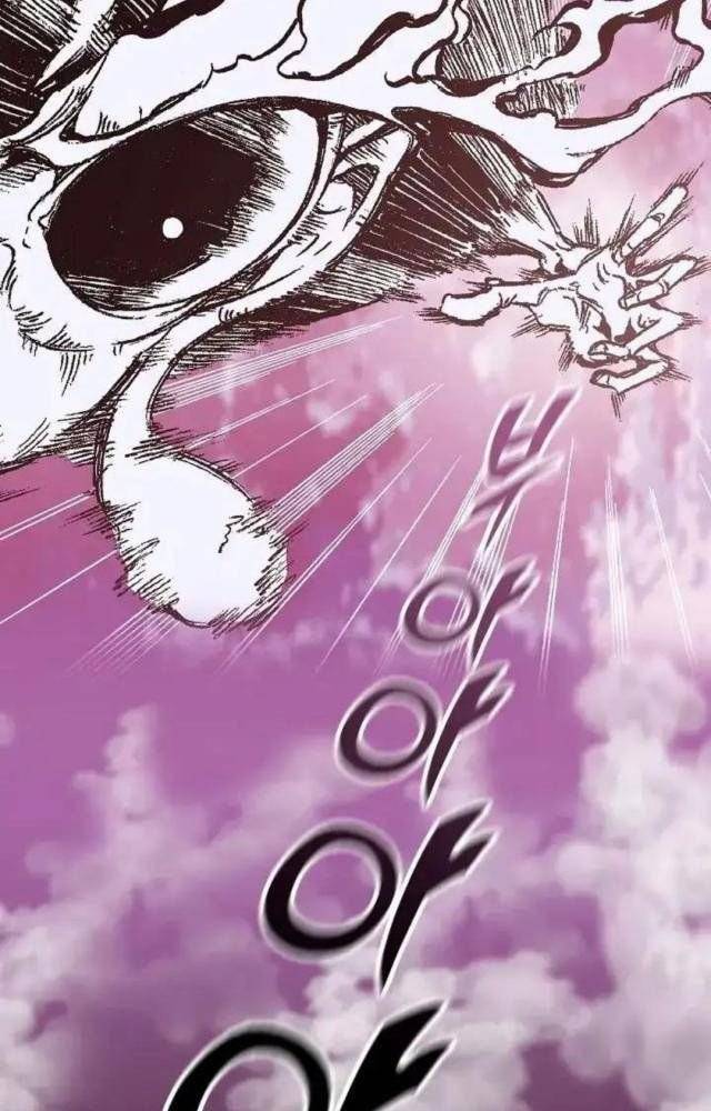 Hồi Ức Của Chiến Thần Chapter 114 - Trang 2