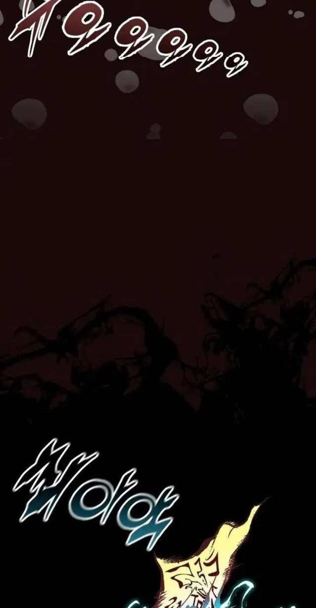 Hồi Ức Của Chiến Thần Chapter 114 - Trang 2