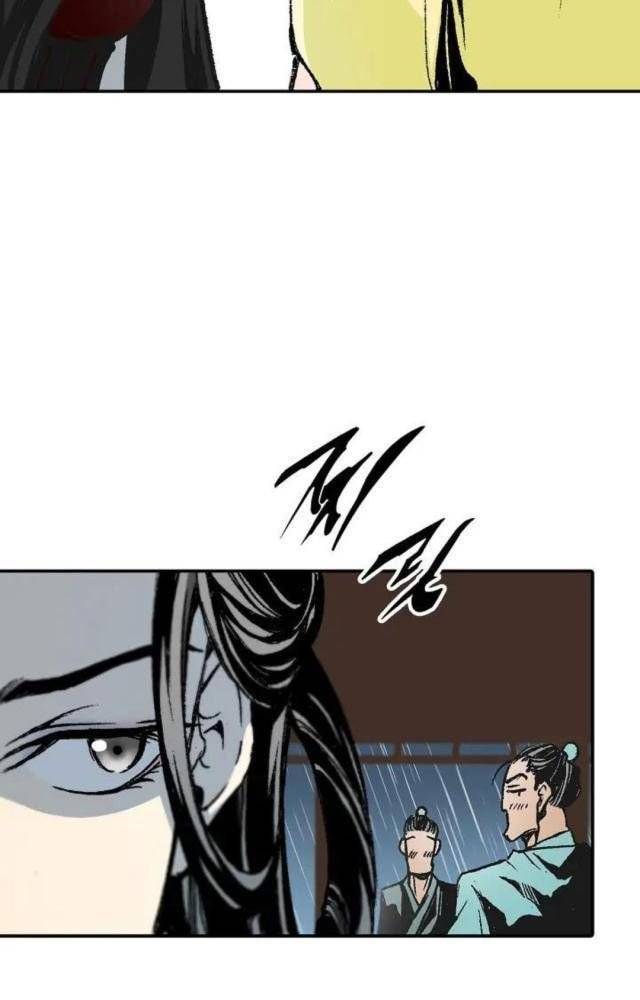 Hồi Ức Của Chiến Thần Chapter 115 - Trang 2