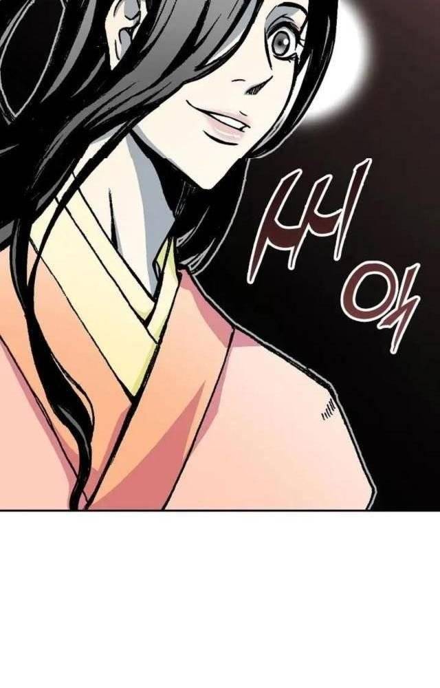 Hồi Ức Của Chiến Thần Chapter 115 - Trang 2