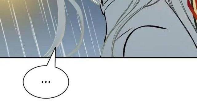 Hồi Ức Của Chiến Thần Chapter 115 - Trang 2