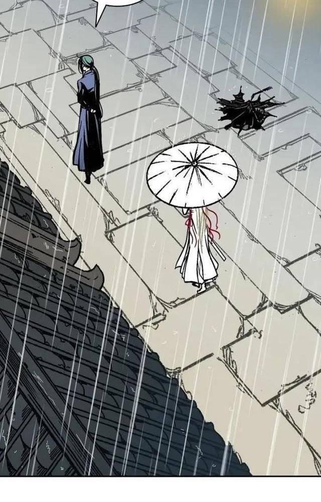 Hồi Ức Của Chiến Thần Chapter 115 - Trang 2