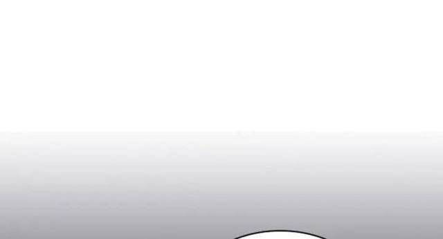 Hồi Ức Của Chiến Thần Chapter 115 - Trang 2