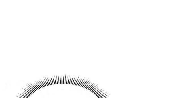 Hồi Ức Của Chiến Thần Chapter 115 - Trang 2