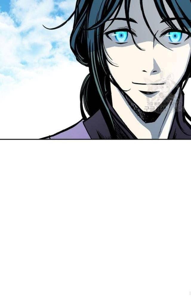 Hồi Ức Của Chiến Thần Chapter 116 - Trang 2