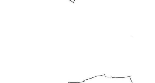 Hồi Ức Của Chiến Thần Chapter 116 - Trang 2