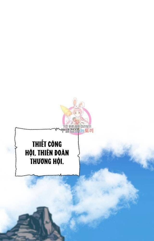 Hồi Ức Của Chiến Thần Chapter 116 - Trang 2