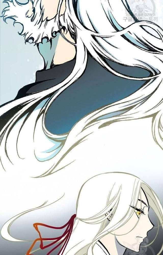 Hồi Ức Của Chiến Thần Chapter 116 - Trang 2