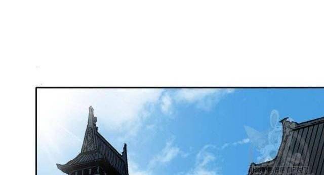 Hồi Ức Của Chiến Thần Chapter 116 - Trang 2