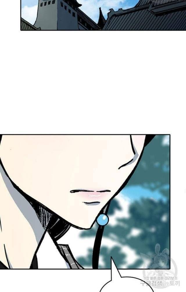 Hồi Ức Của Chiến Thần Chapter 116 - Trang 2