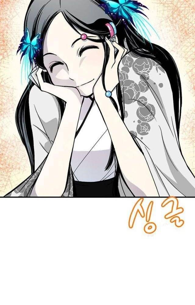 Hồi Ức Của Chiến Thần Chapter 116 - Trang 2