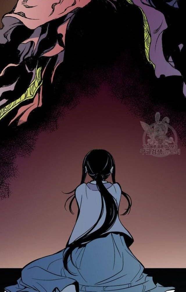 Hồi Ức Của Chiến Thần Chapter 116 - Trang 2