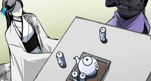 Hồi Ức Của Chiến Thần Chapter 116 - Trang 2