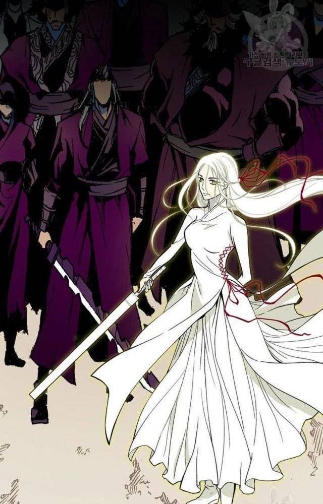 Hồi Ức Của Chiến Thần Chapter 116 - Trang 2