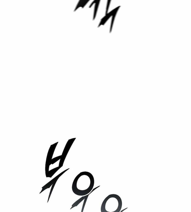 Hồi Ức Của Chiến Thần Chapter 117 - Trang 2