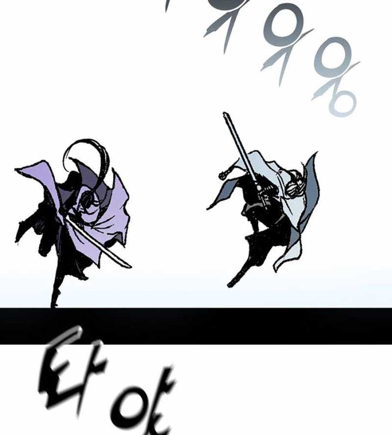 Hồi Ức Của Chiến Thần Chapter 117 - Trang 2