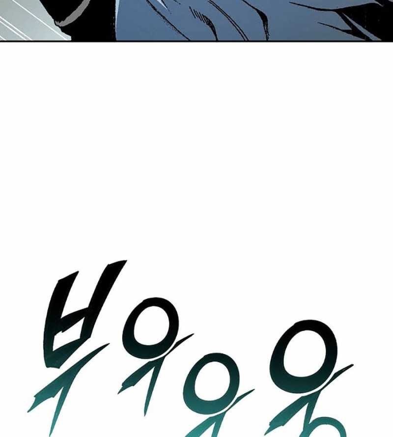 Hồi Ức Của Chiến Thần Chapter 117 - Trang 2