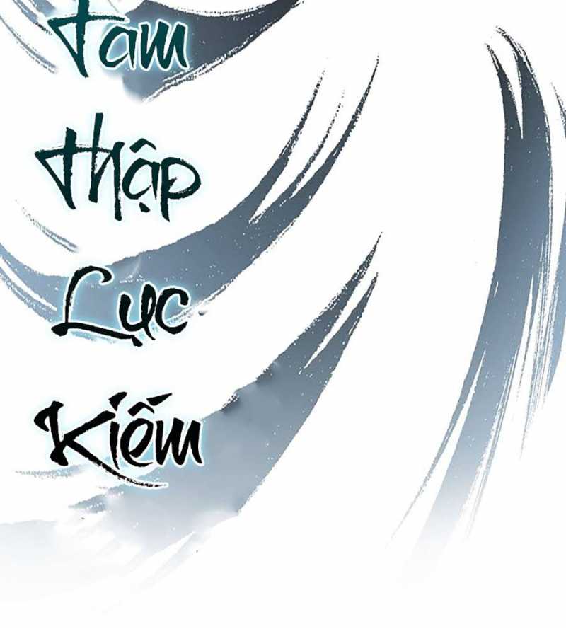 Hồi Ức Của Chiến Thần Chapter 117 - Trang 2