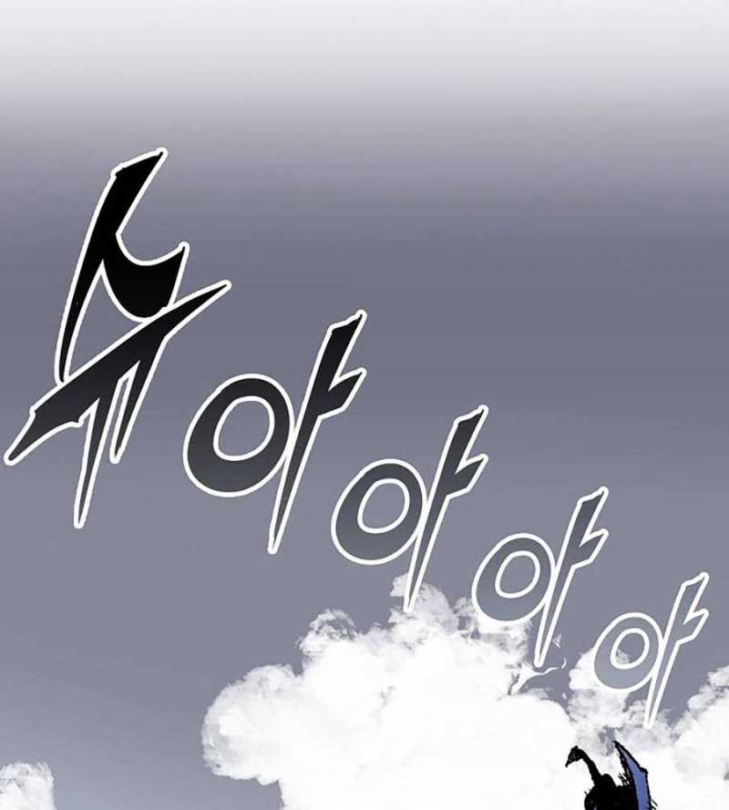 Hồi Ức Của Chiến Thần Chapter 117 - Trang 2