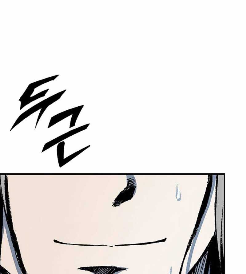 Hồi Ức Của Chiến Thần Chapter 117 - Trang 2