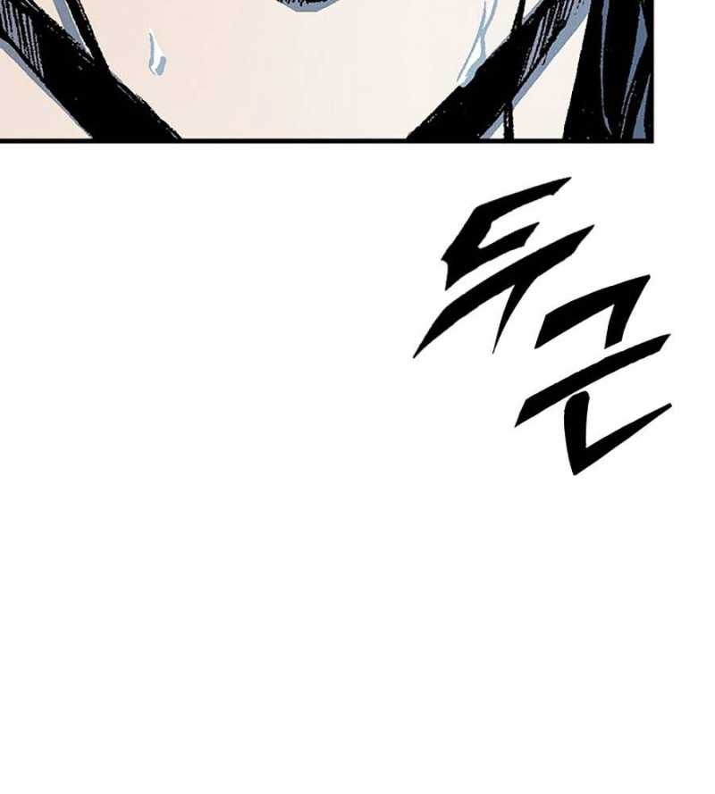 Hồi Ức Của Chiến Thần Chapter 117 - Trang 2