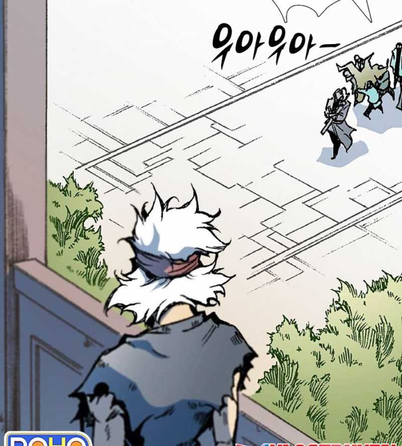 Hồi Ức Của Chiến Thần Chapter 117 - Trang 2