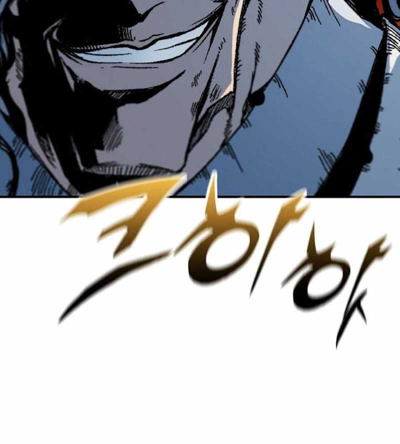 Hồi Ức Của Chiến Thần Chapter 117 - Trang 2