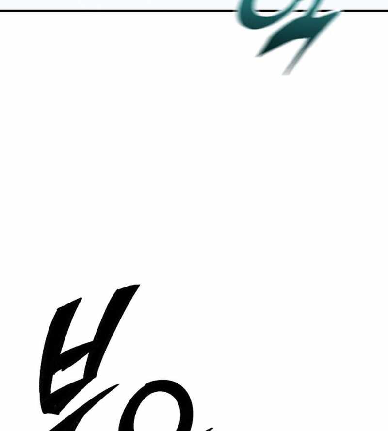 Hồi Ức Của Chiến Thần Chapter 117 - Trang 2