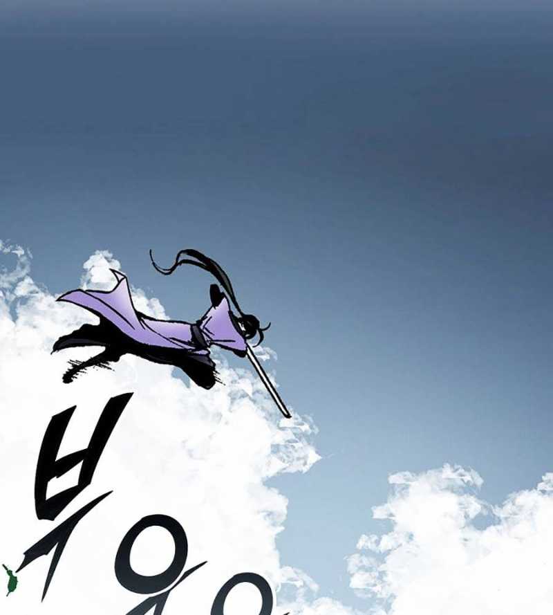 Hồi Ức Của Chiến Thần Chapter 117 - Trang 2