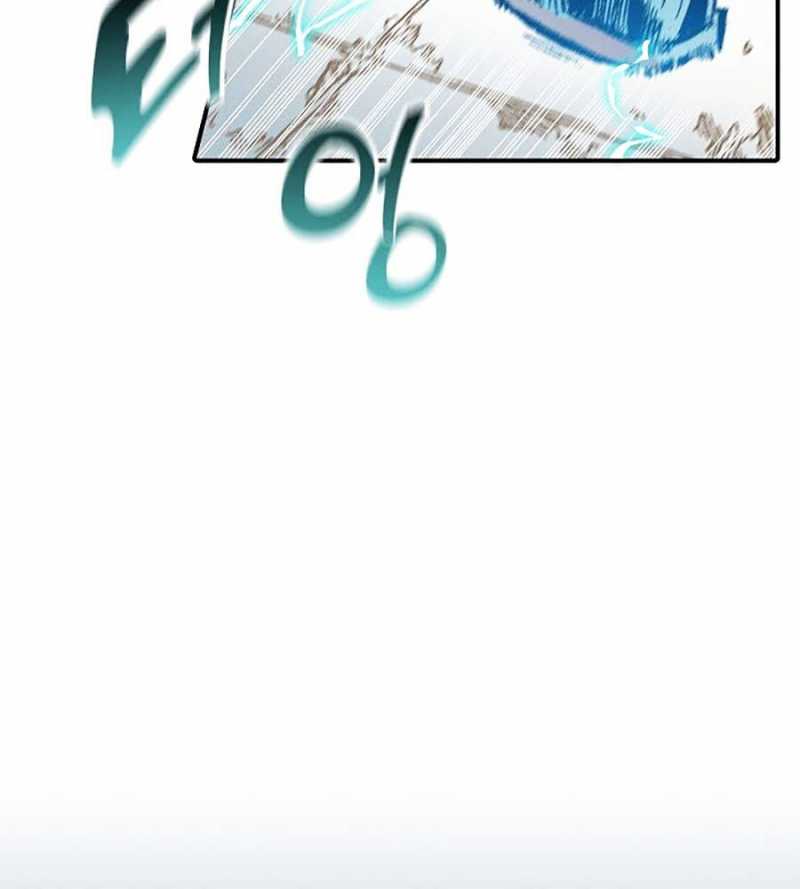 Hồi Ức Của Chiến Thần Chapter 118 - Trang 2