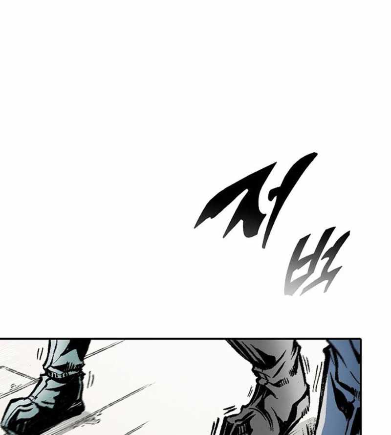 Hồi Ức Của Chiến Thần Chapter 118 - Trang 2