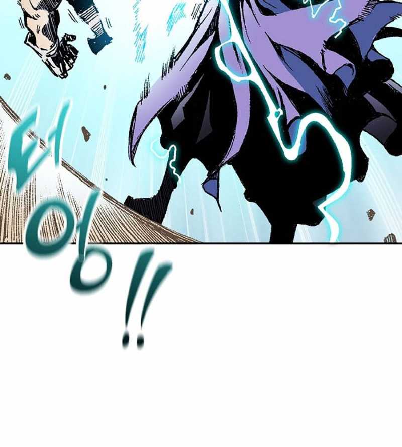 Hồi Ức Của Chiến Thần Chapter 118 - Trang 2