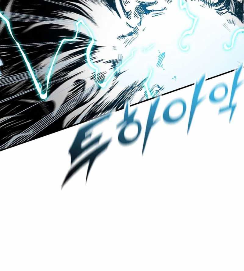 Hồi Ức Của Chiến Thần Chapter 118 - Trang 2