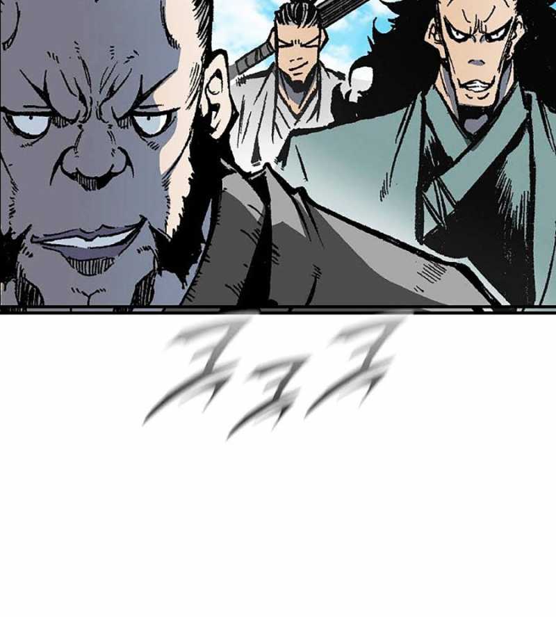 Hồi Ức Của Chiến Thần Chapter 118 - Trang 2