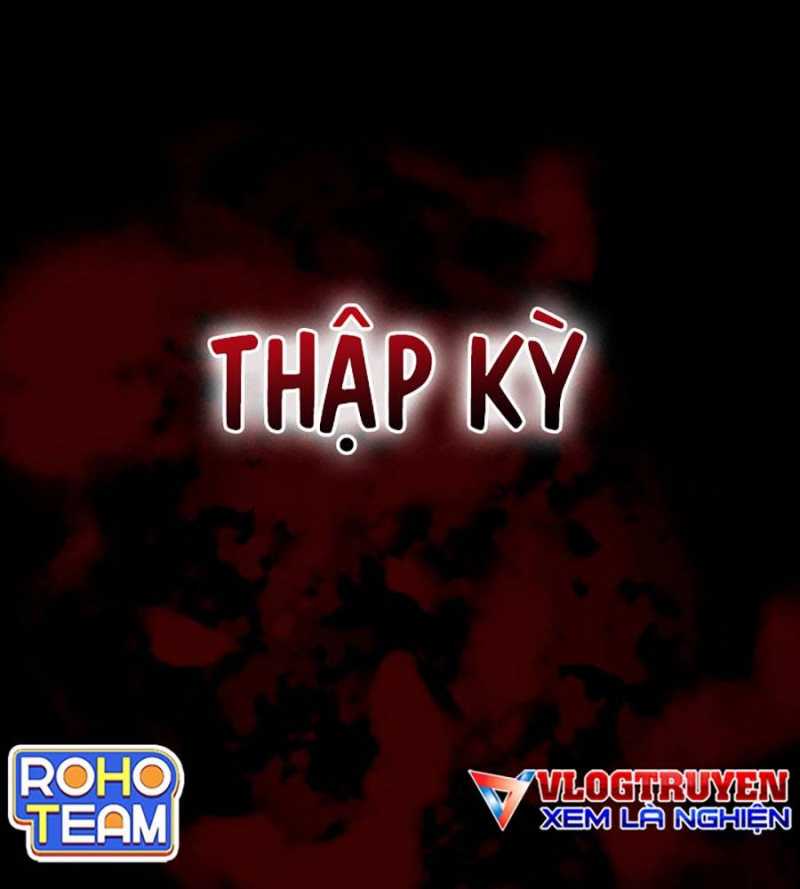 Hồi Ức Của Chiến Thần Chapter 118 - Trang 2