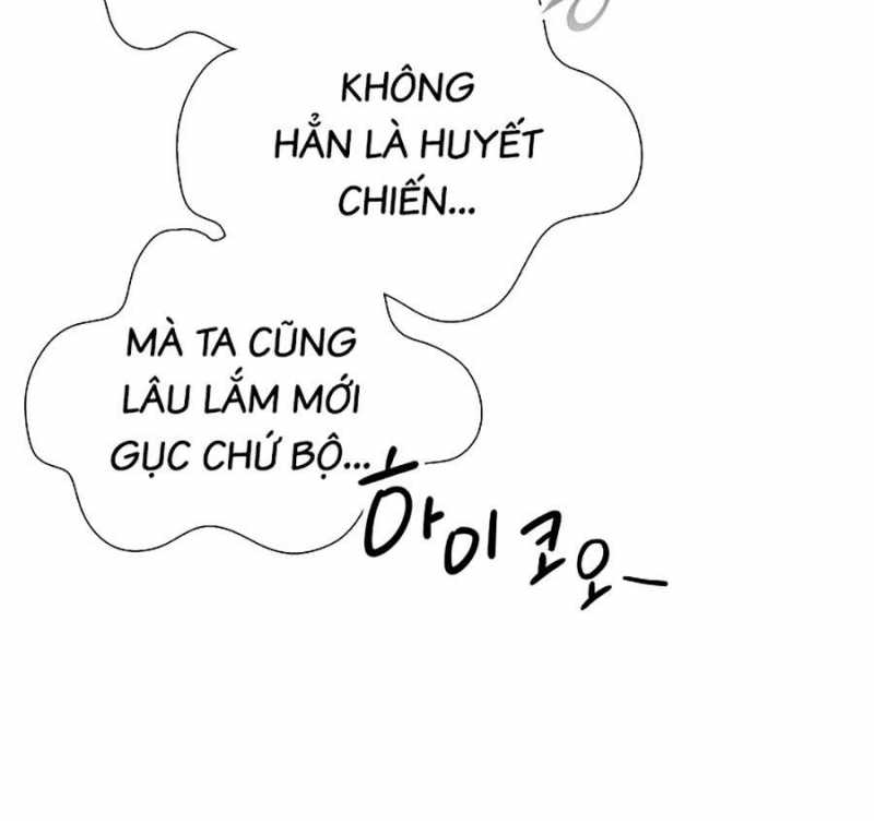 Hồi Ức Của Chiến Thần Chapter 118 - Trang 2