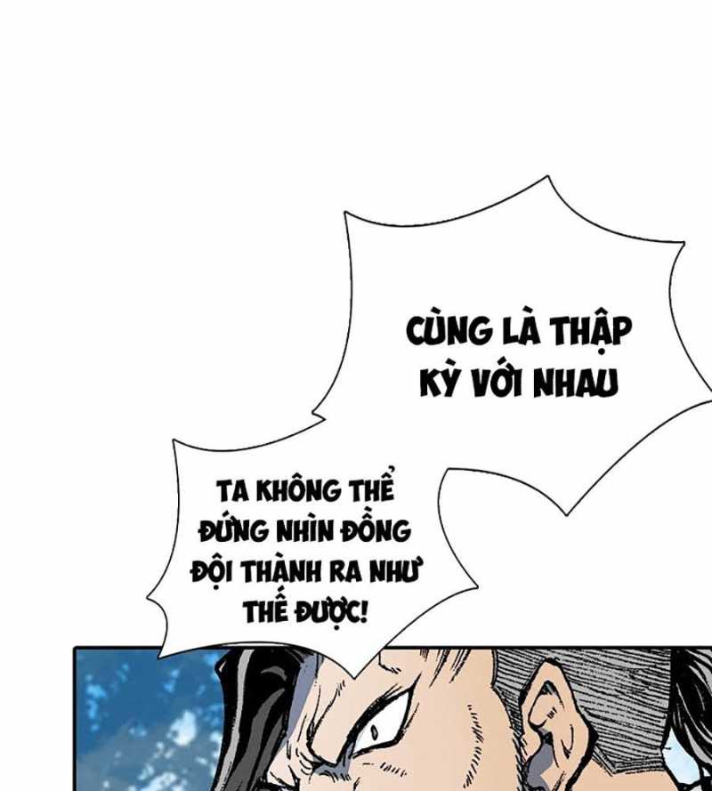 Hồi Ức Của Chiến Thần Chapter 118 - Trang 2