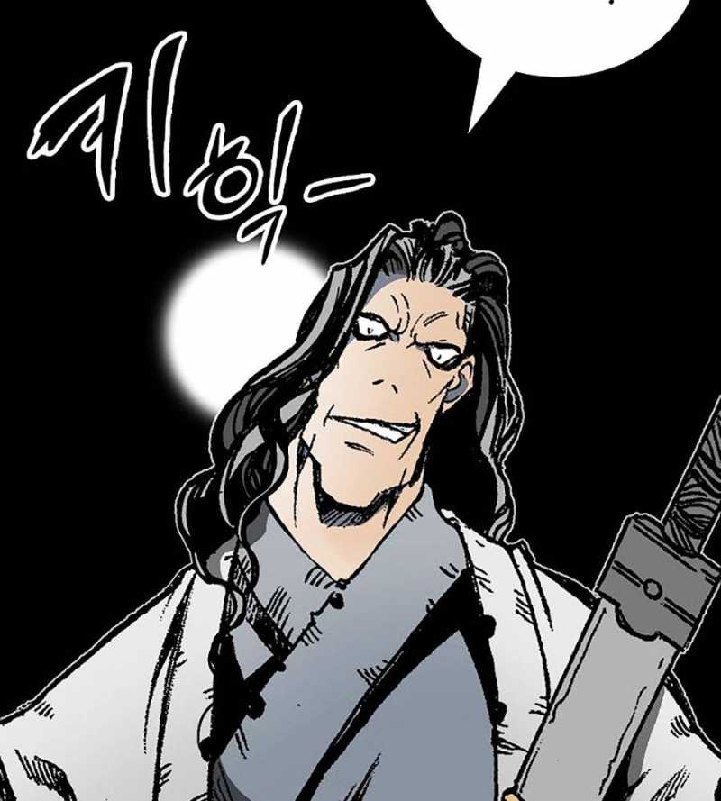 Hồi Ức Của Chiến Thần Chapter 118 - Trang 2