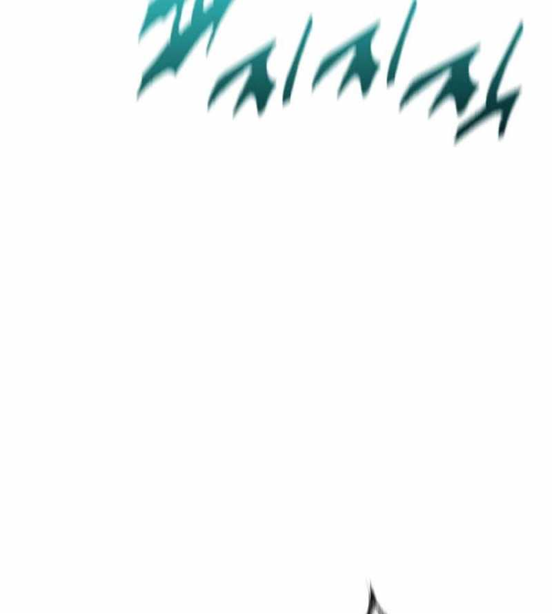 Hồi Ức Của Chiến Thần Chapter 118 - Trang 2