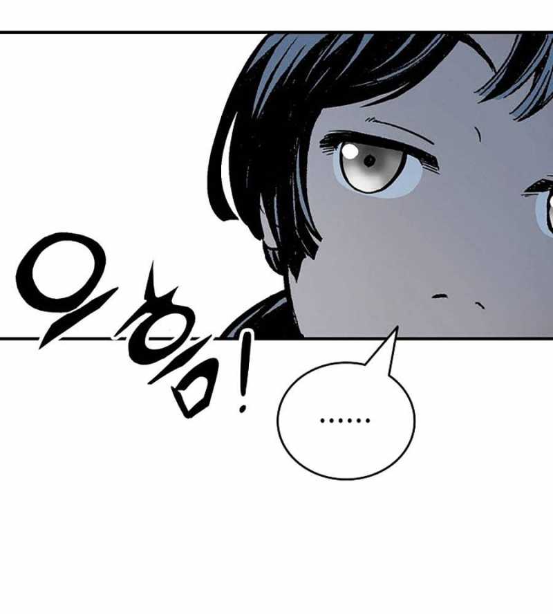 Hồi Ức Của Chiến Thần Chapter 119 - Trang 2