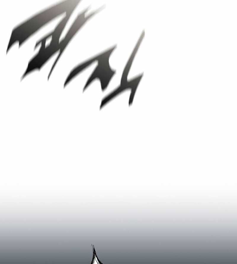 Hồi Ức Của Chiến Thần Chapter 119 - Trang 2