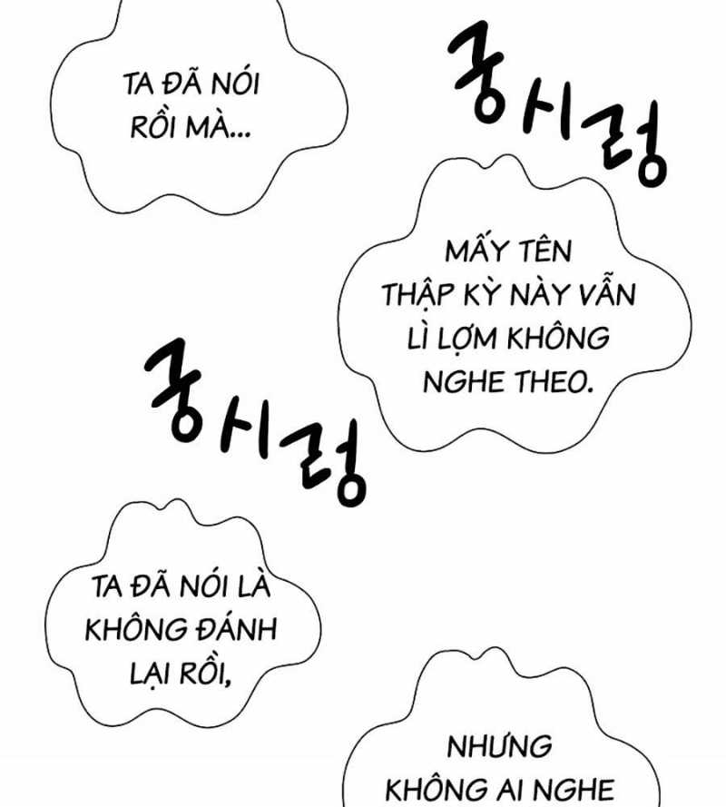 Hồi Ức Của Chiến Thần Chapter 119 - Trang 2