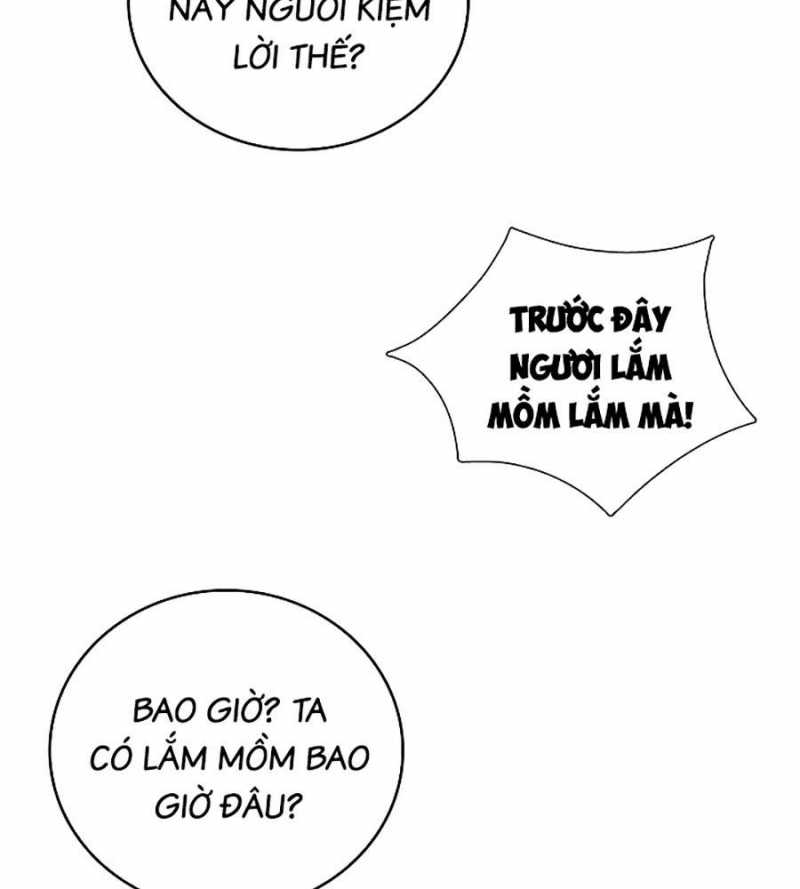 Hồi Ức Của Chiến Thần Chapter 119 - Trang 2